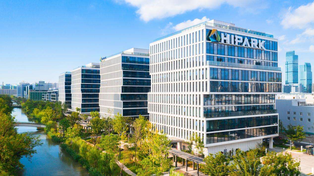 城鄉(xiāng)共富“我有感” | 零距離體驗硬核創(chuàng)新力——打卡“信息港灣·數字創(chuàng)新谷”特色產業(yè)風貌樣板區(qū)