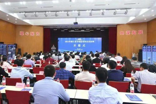 浙江市場監(jiān)管系統科技創(chuàng)新里程碑 全國首個科技成果交易中心正式揭牌